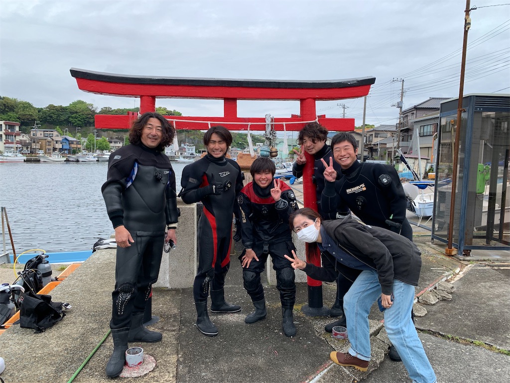 f:id:gochan-berry-smile0405:20220509193204j:image f:id:gochan-berry-smile0405:20220509193204j:image