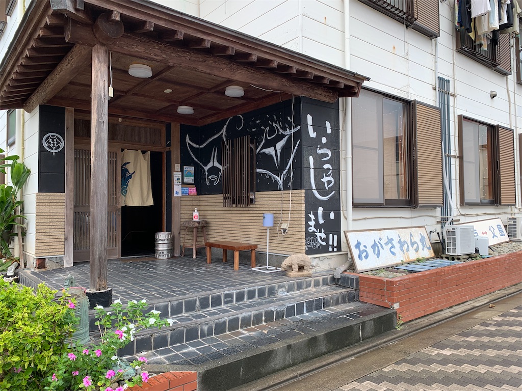 f:id:gochan-berry-smile0405:20221215225910j:image
