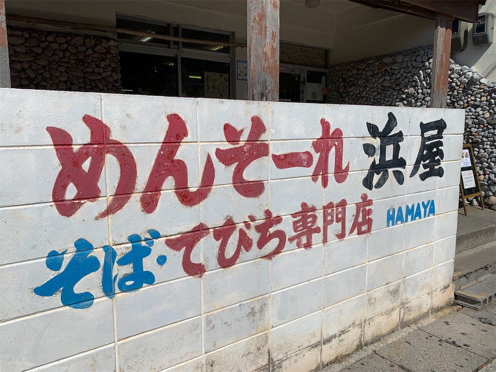 f:id:gochan-berry-smile0405:20230204122213j:image f:id:gochan-berry-smile0405:20230204122213j:image