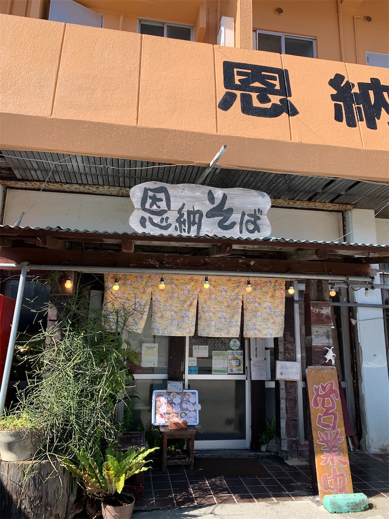 f:id:gochan-berry-smile0405:20230204122608j:image f:id:gochan-berry-smile0405:20230204122608j:image