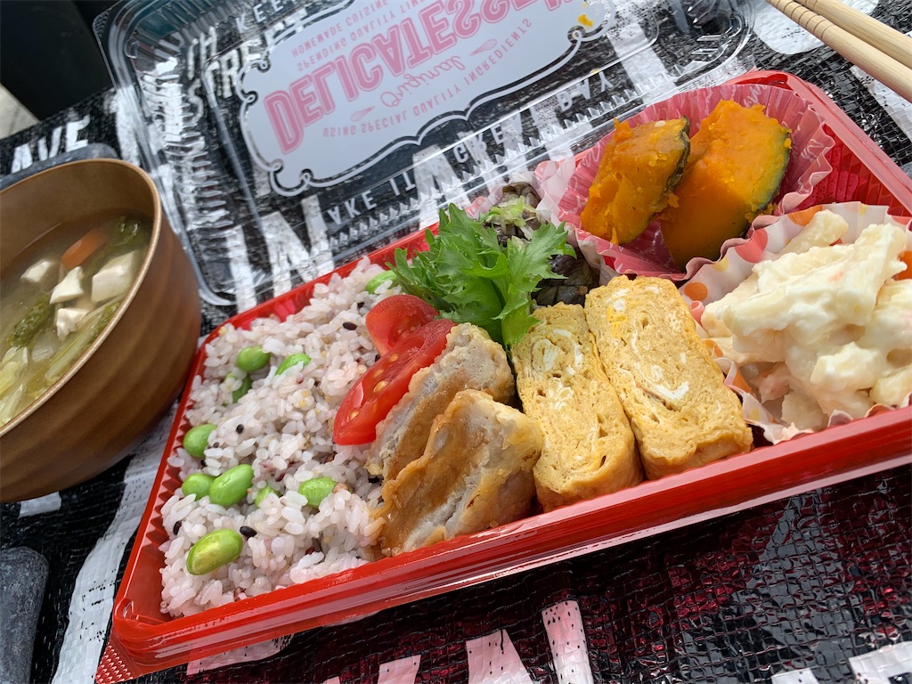 f:id:gochan-berry-smile0405:20230204123112j:image f:id:gochan-berry-smile0405:20230204123112j:image