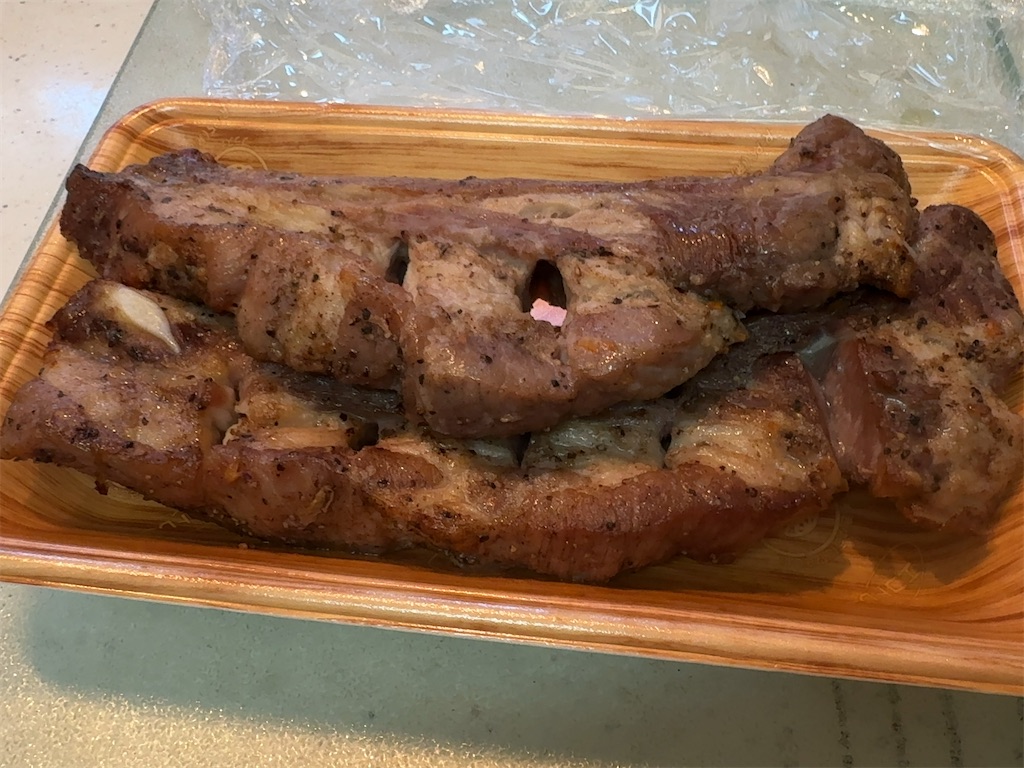 f:id:gochisosama036:20251122085543j:image