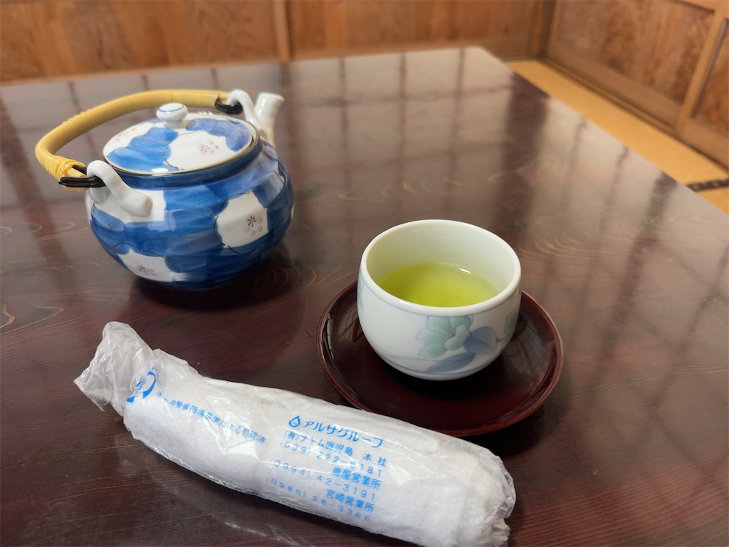 f:id:gochisosama036:20251126202203j:image