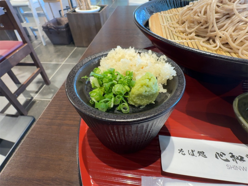 f:id:gochisosama036:20251205195844j:image