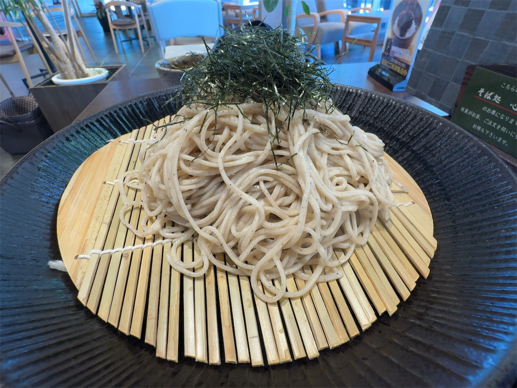 f:id:gochisosama036:20251205195915j:image