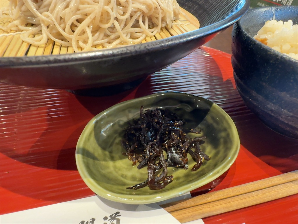 f:id:gochisosama036:20251205195919j:image