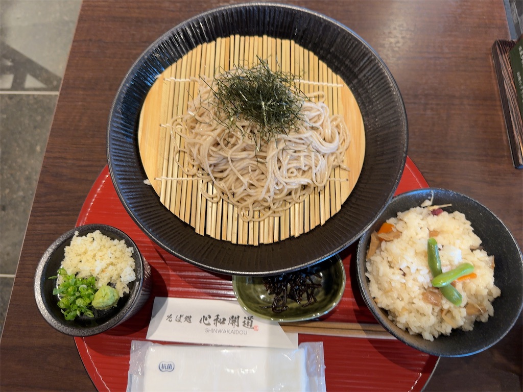 f:id:gochisosama036:20251205195935j:image