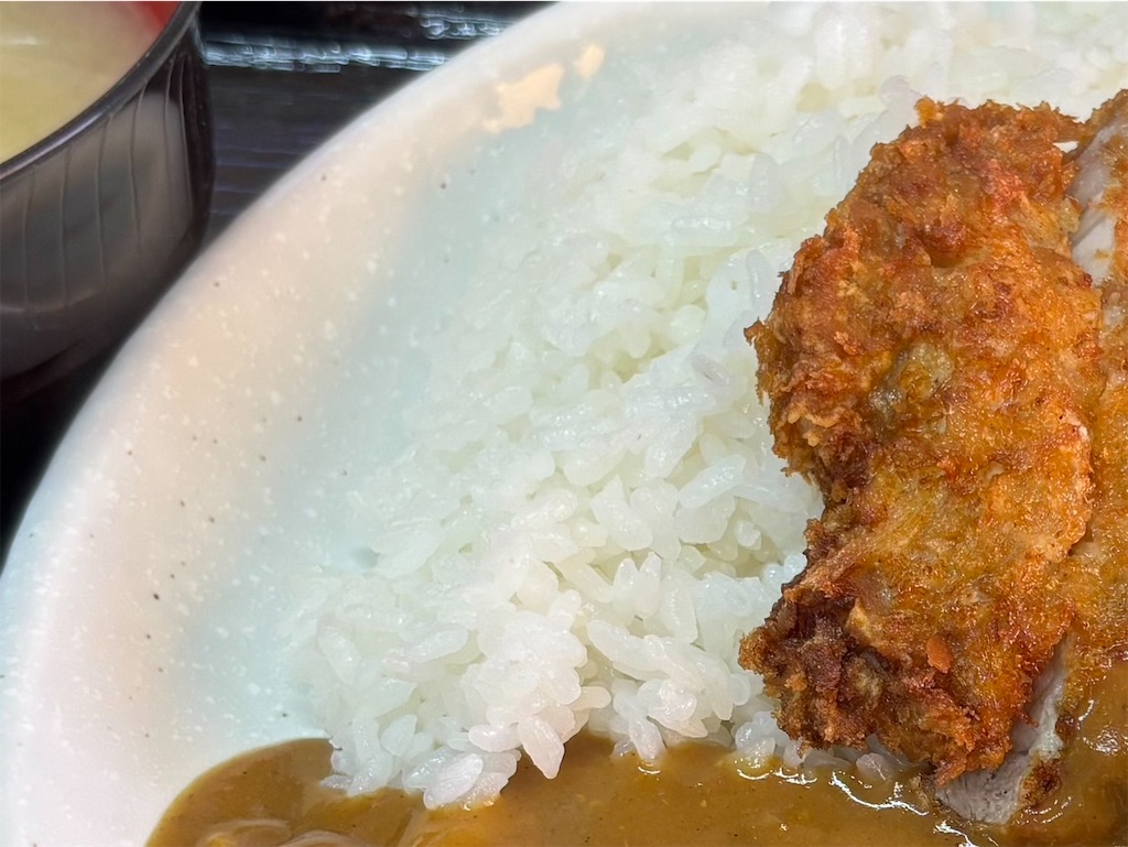 f:id:gochisosama036:20251205201043j:image