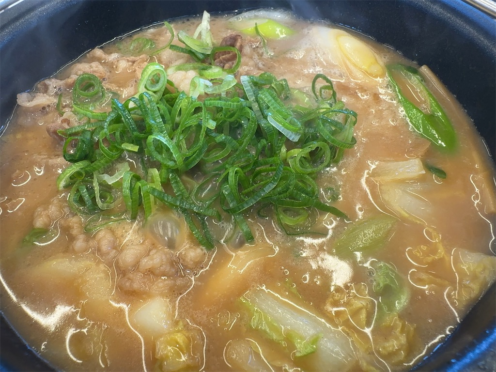 f:id:gochisosama036:20251214173344j:image