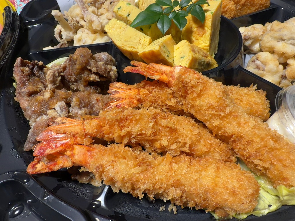 f:id:gochisosama036:20260104091208j:image