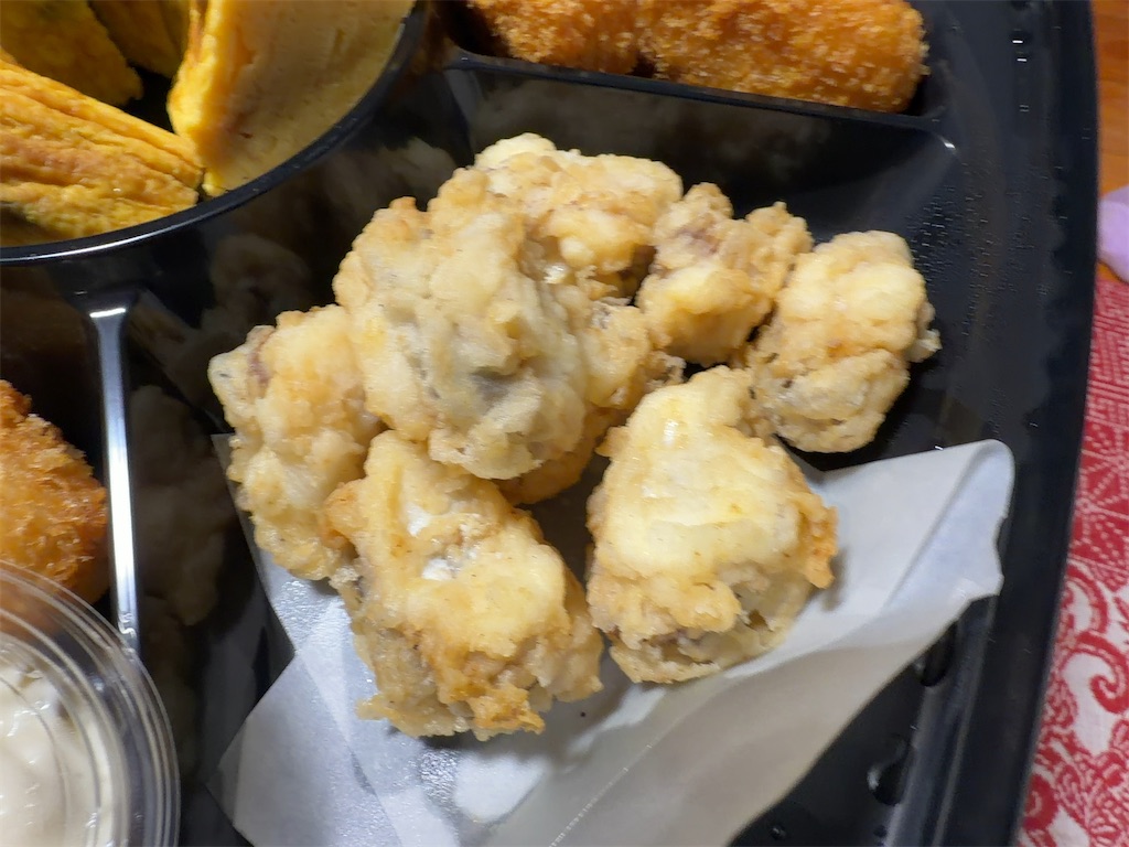 f:id:gochisosama036:20260104091212j:image