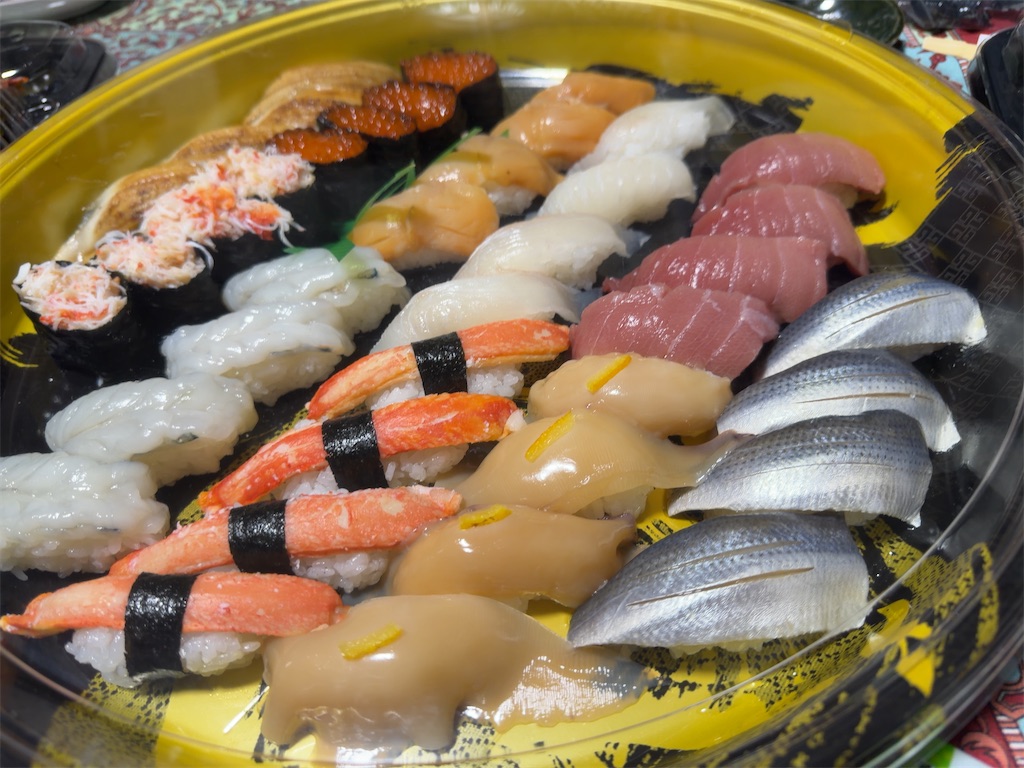 f:id:gochisosama036:20260104091215j:image