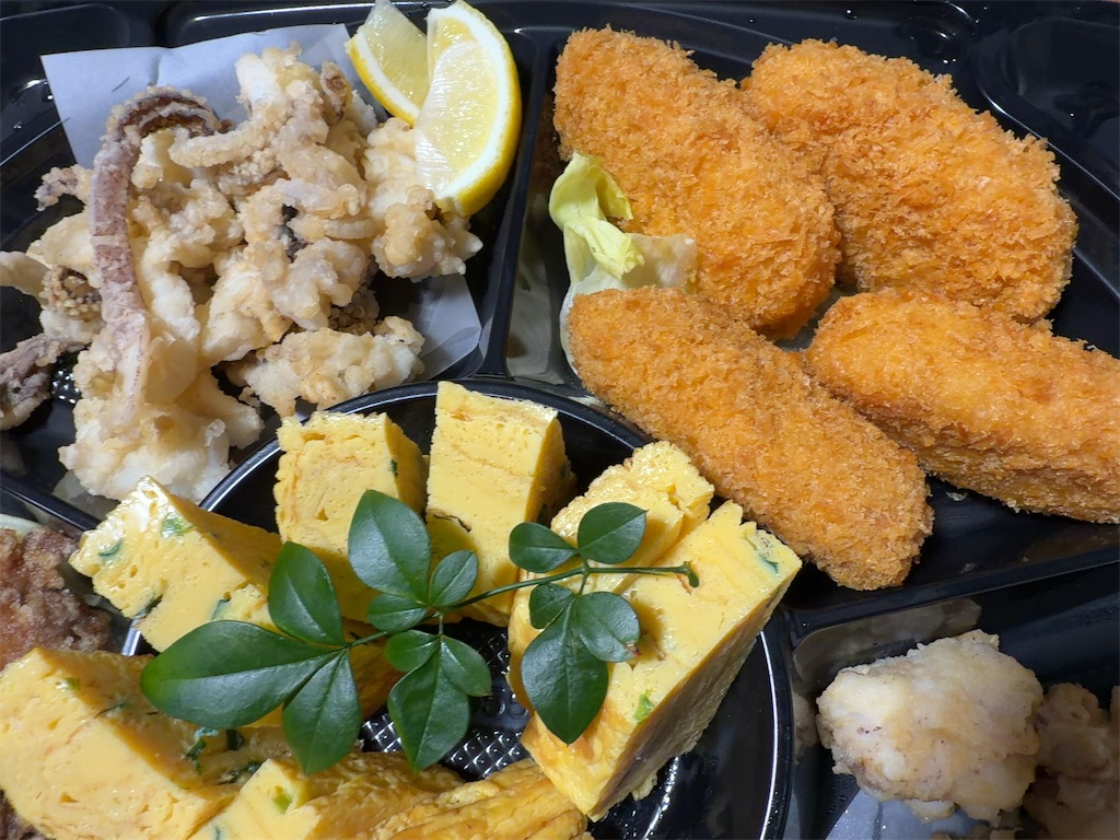 f:id:gochisosama036:20260104091219j:image