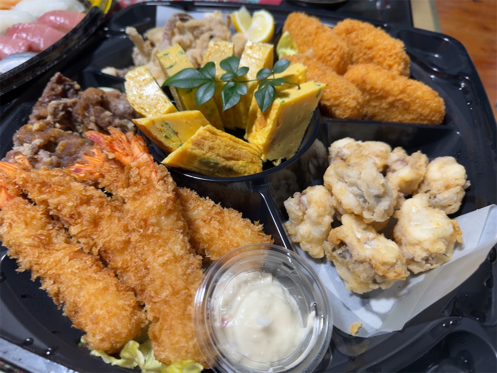 f:id:gochisosama036:20260104091223j:image