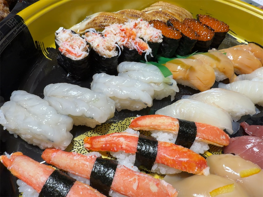 f:id:gochisosama036:20260104091226j:image