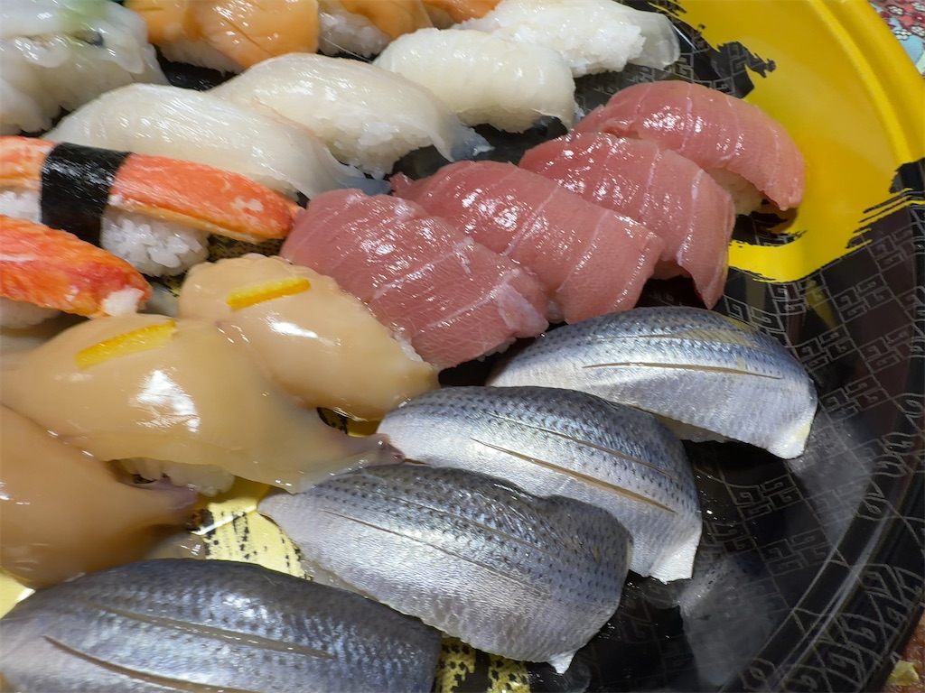 f:id:gochisosama036:20260104091230j:image