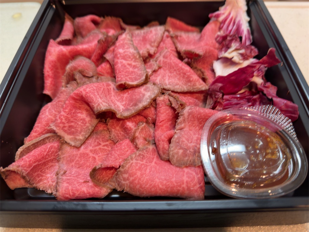 f:id:gochisosama036:20260104091601j:image