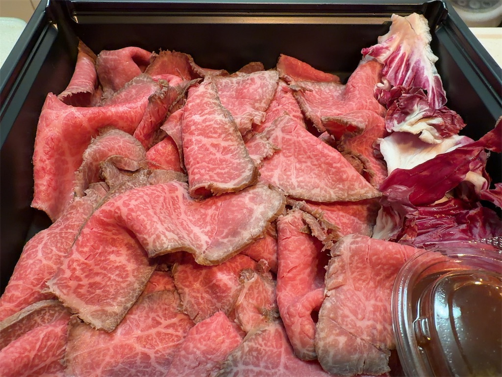 f:id:gochisosama036:20260104091605j:image