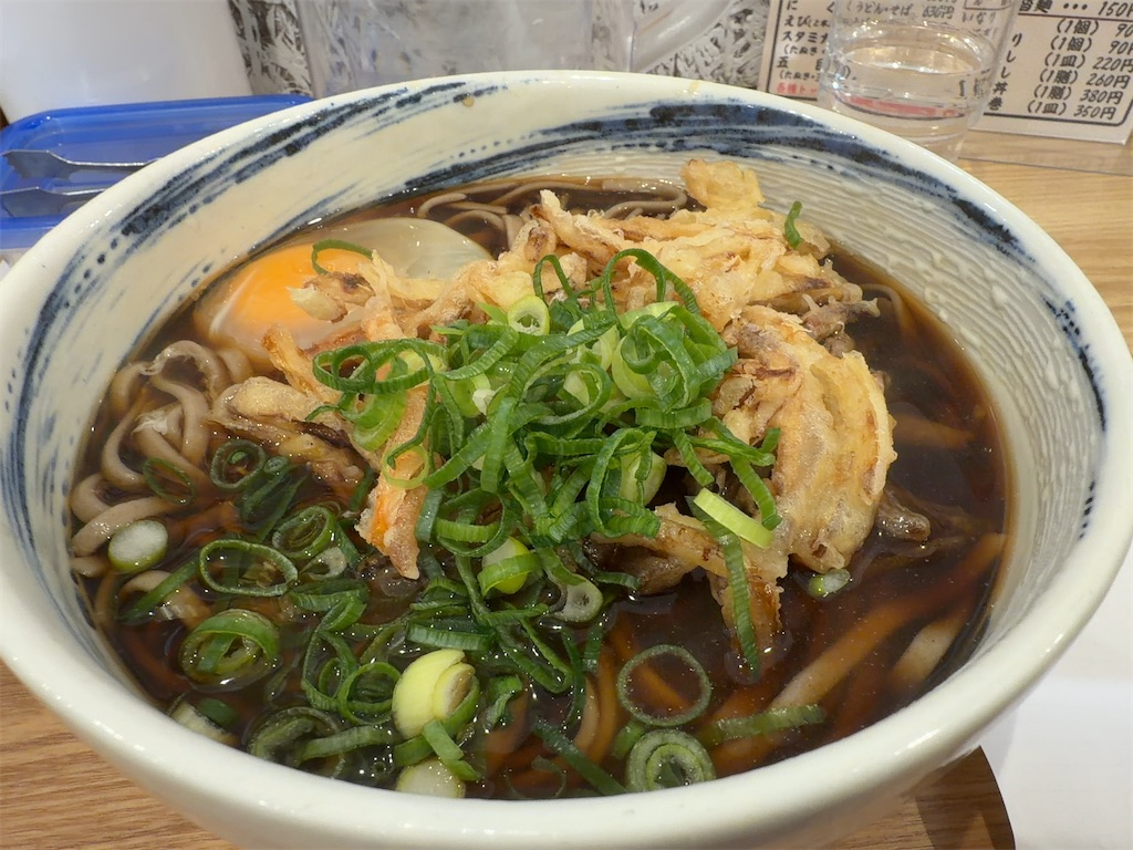 f:id:gochisosama036:20260104092220j:image