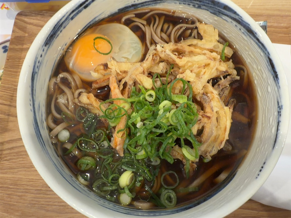 f:id:gochisosama036:20260104092238j:image