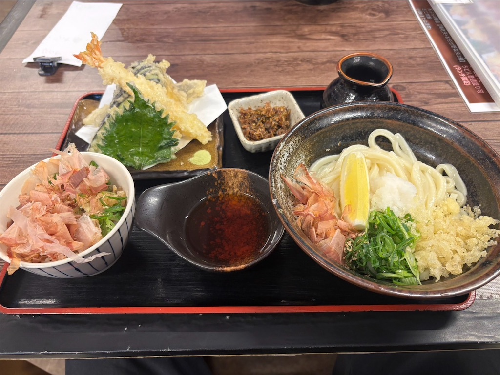 f:id:gochisosama036:20260106205736j:image