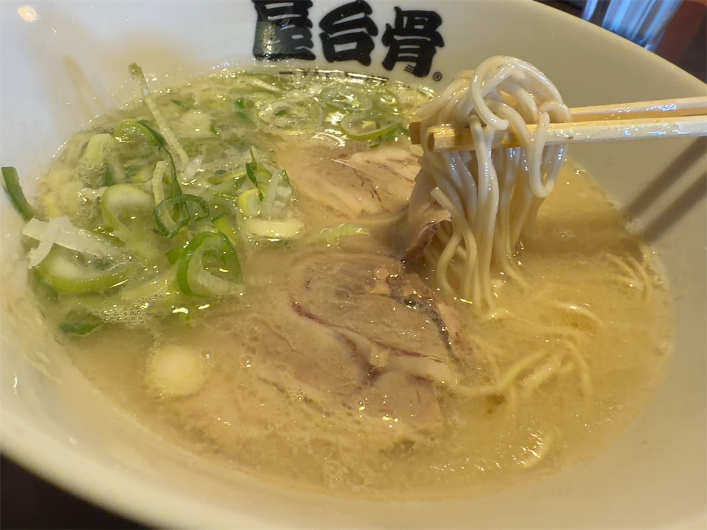 f:id:gochisosama036:20260110093108j:image