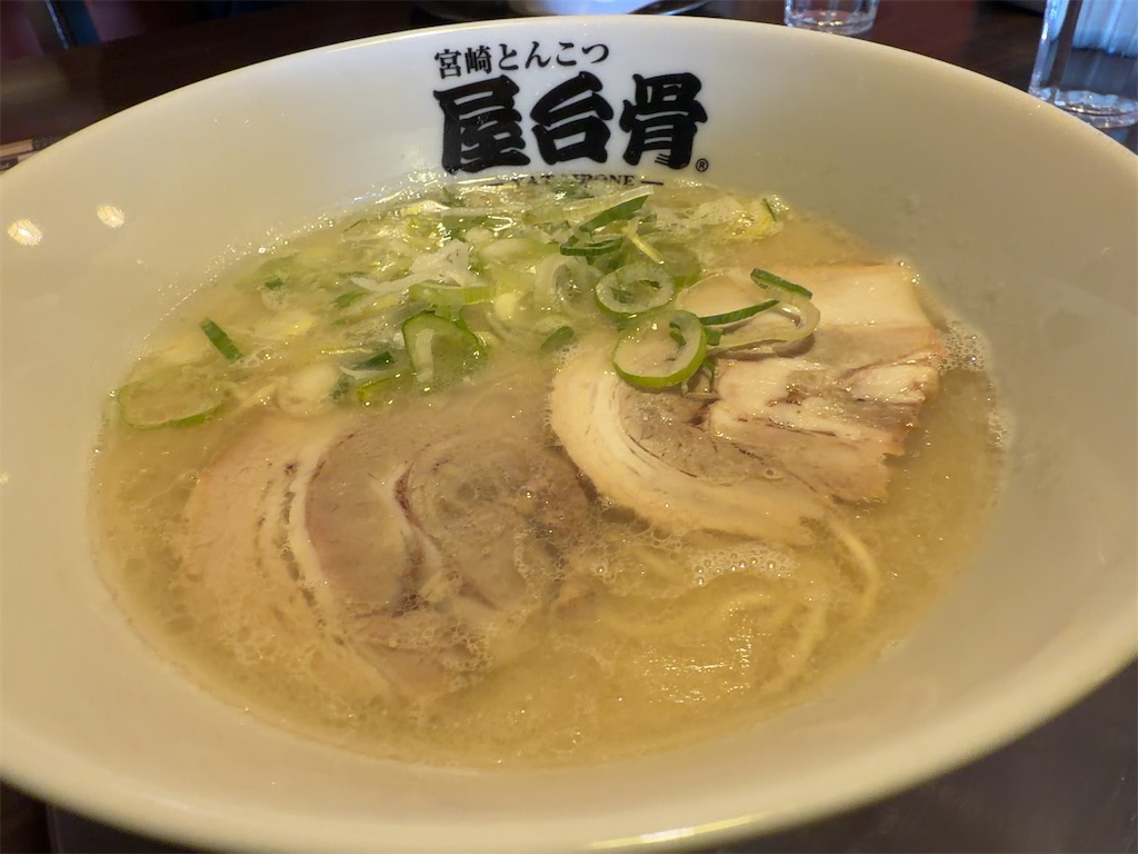 f:id:gochisosama036:20260110093121j:image