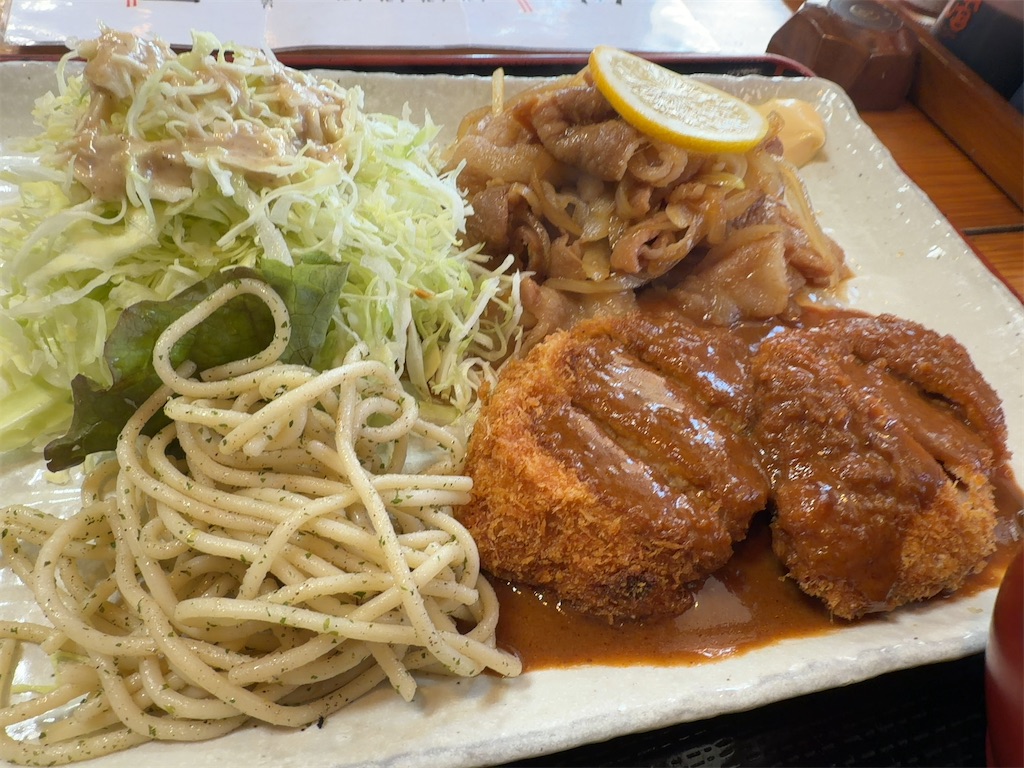 f:id:gochisosama036:20260117135644j:image