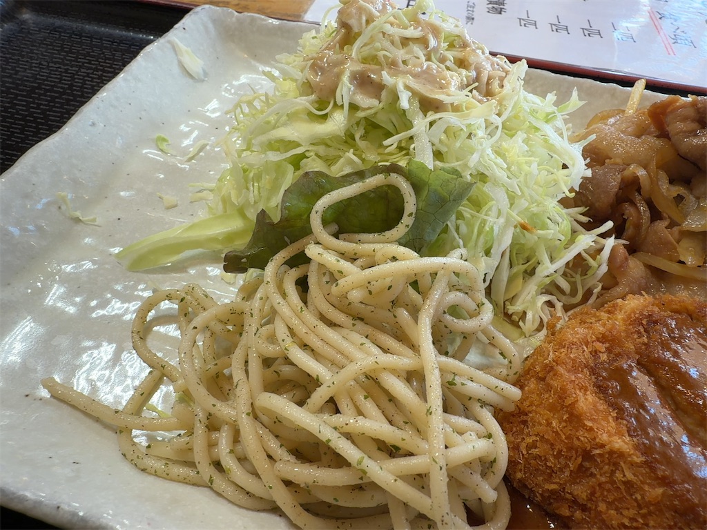 f:id:gochisosama036:20260117135653j:image