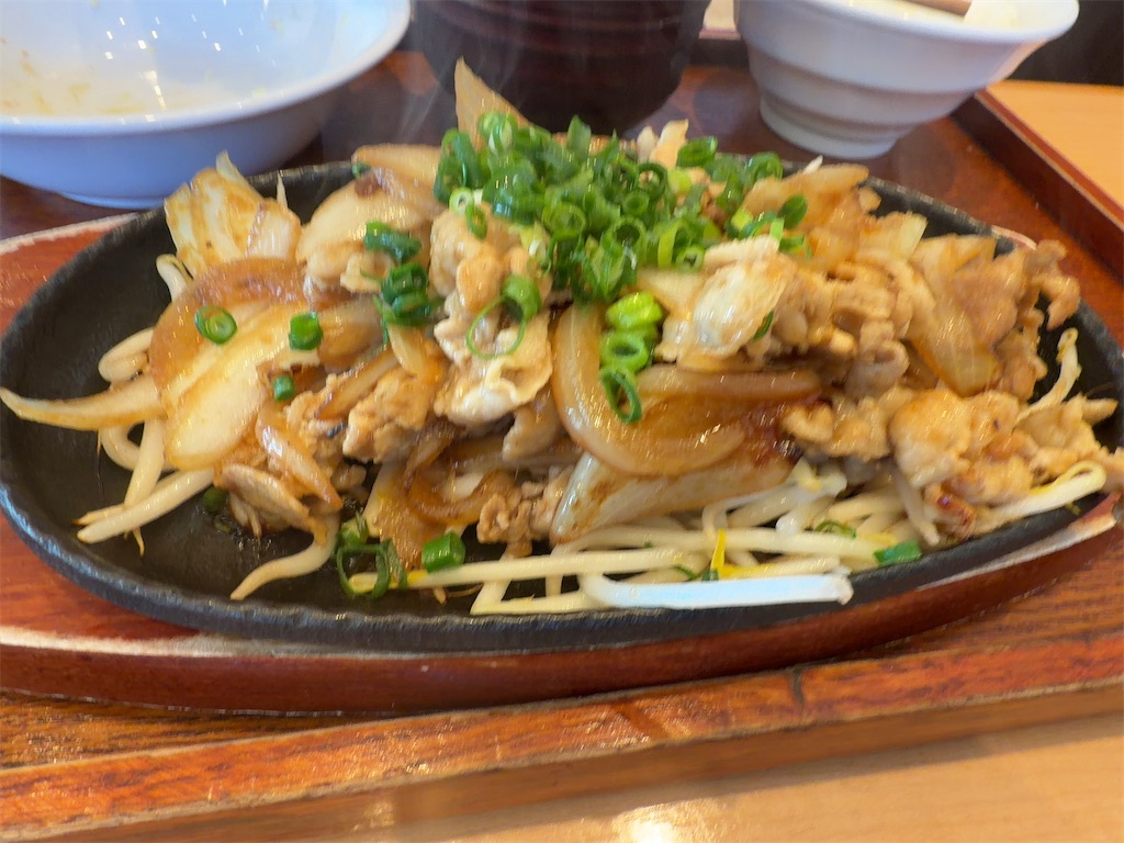 f:id:gochisosama036:20260117140038j:image