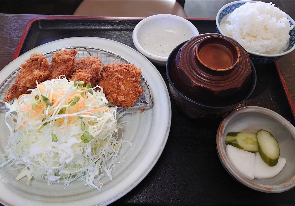 f:id:gochisosama036:20260123183512j:image