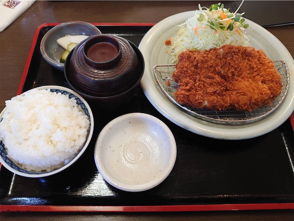 f:id:gochisosama036:20260123183516j:image