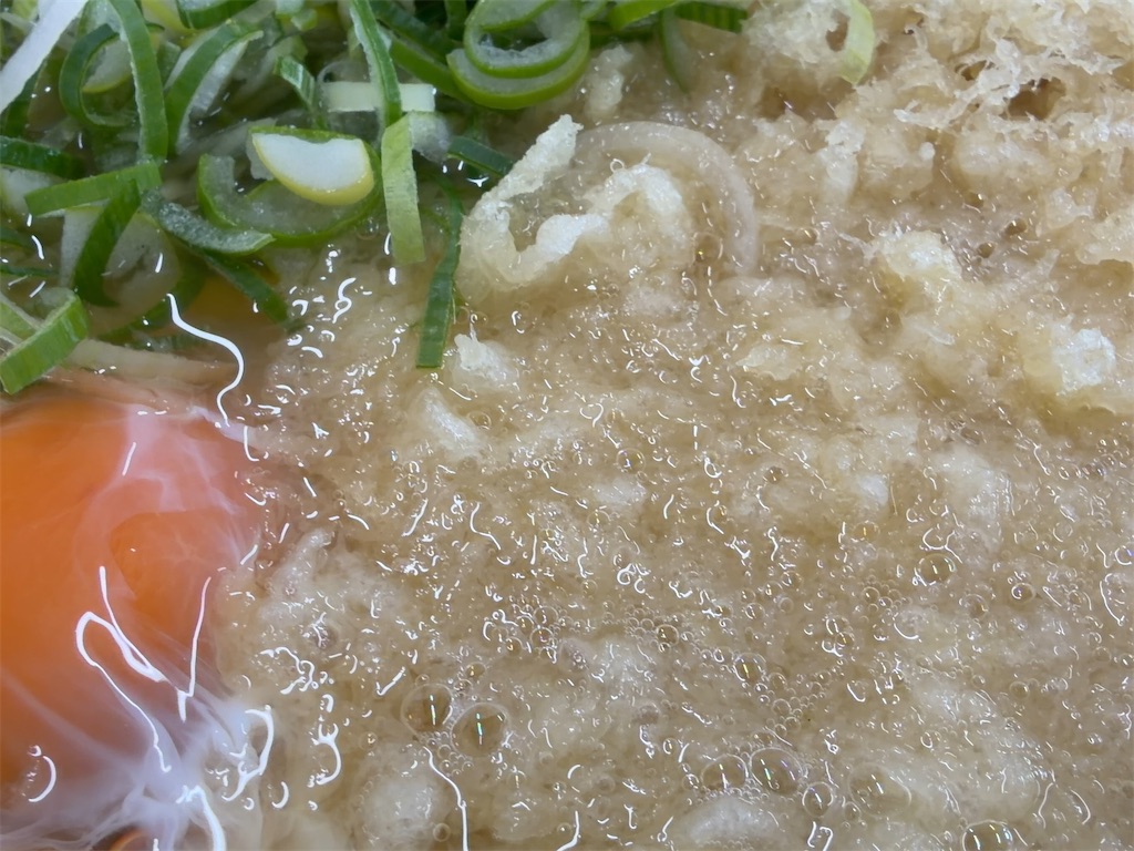 f:id:gochisosama036:20260123184656j:image