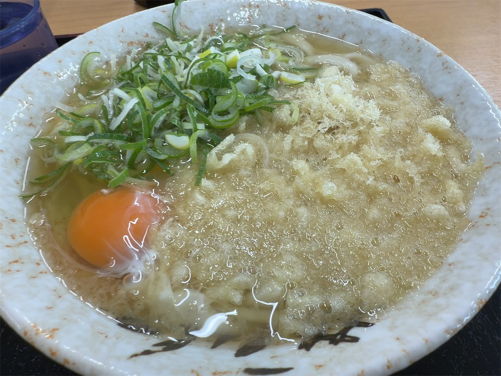 f:id:gochisosama036:20260123184659j:image