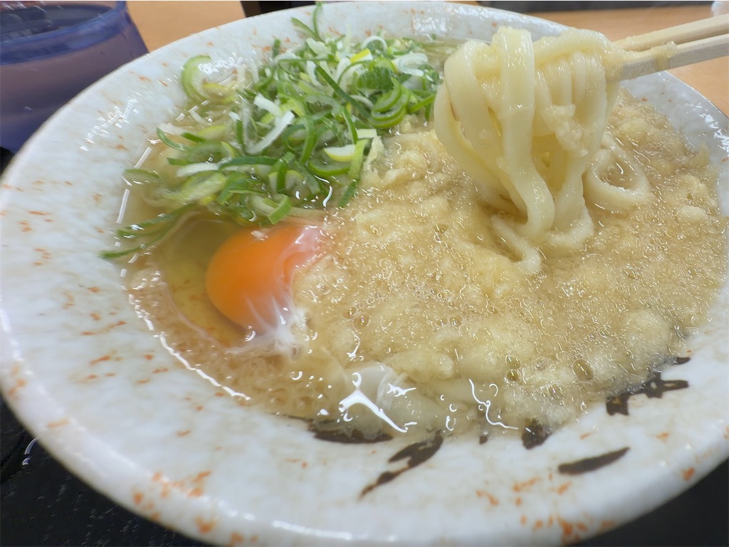 f:id:gochisosama036:20260123184702j:image