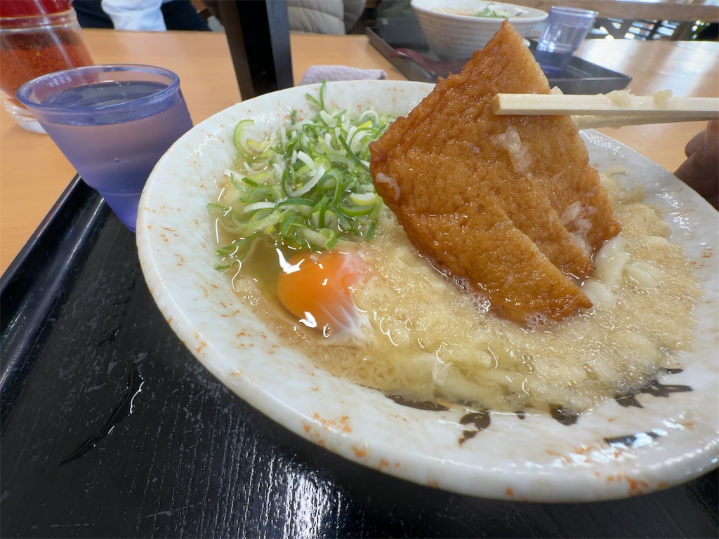 f:id:gochisosama036:20260123184711j:image