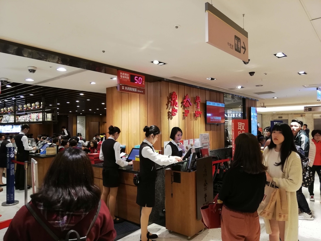 f:id:gochisou86:20190222160524j:plain
