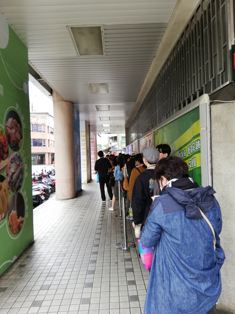 f:id:gochisou86:20190222171832j:plain
