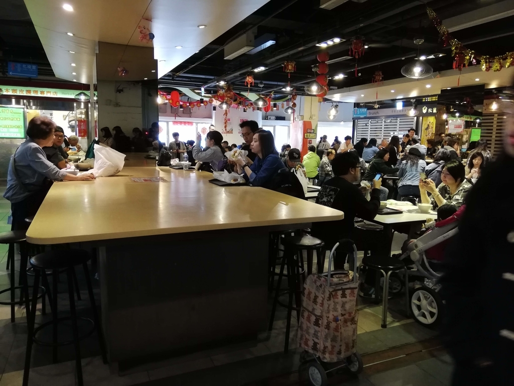 f:id:gochisou86:20190222172215j:plain
