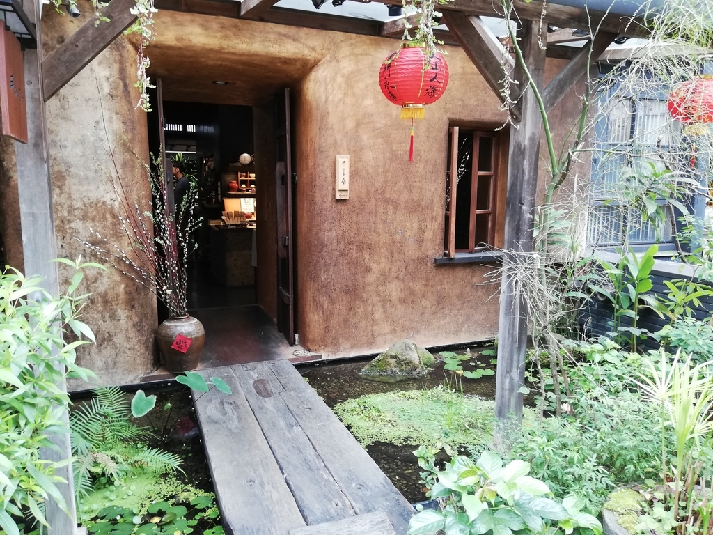 f:id:gochisou86:20190223121847j:plain