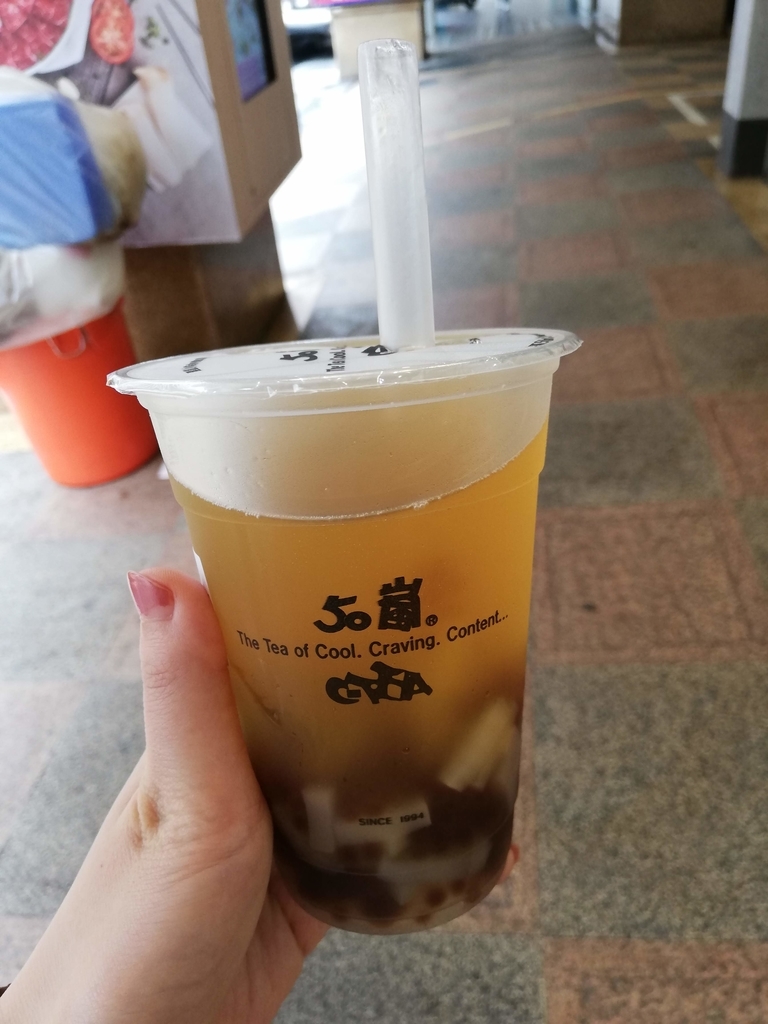 f:id:gochisou86:20190223172024j:plain