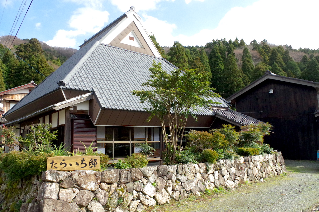 f:id:gochisou_oyado:20200630121157j:plain
