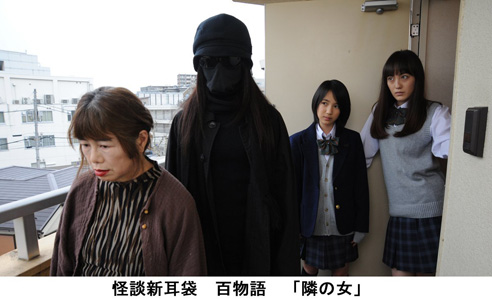 ダ・ヴィンチ2005.8 怪談ホラー新耳袋　山岸凉子BECK ダ・ヴィンチ2005.8 怪談ホラー新耳袋 山岸凉子BECK