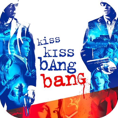 キスキス,バンバン-L.A.的殺人事件』(2005)／ダウニーJrの少年みたいな
