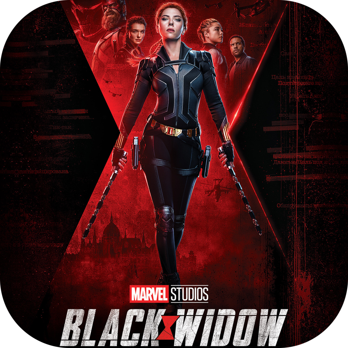 Glossaries – 日本語 NOW!, image size:1200x1200