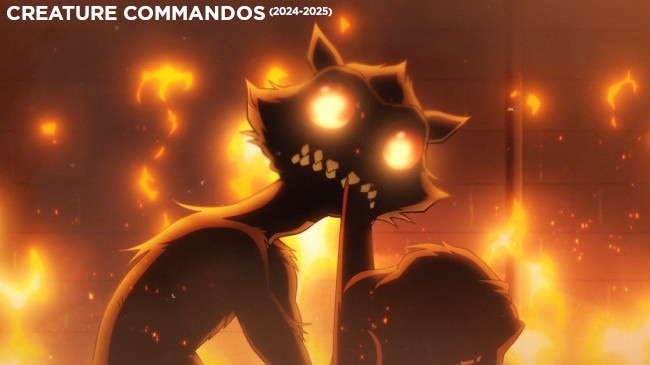 クリーチャー・コマンドーズ』〈ｼｰｽﾞﾝ1〉(2024-2025) 全7話／DCU一作目