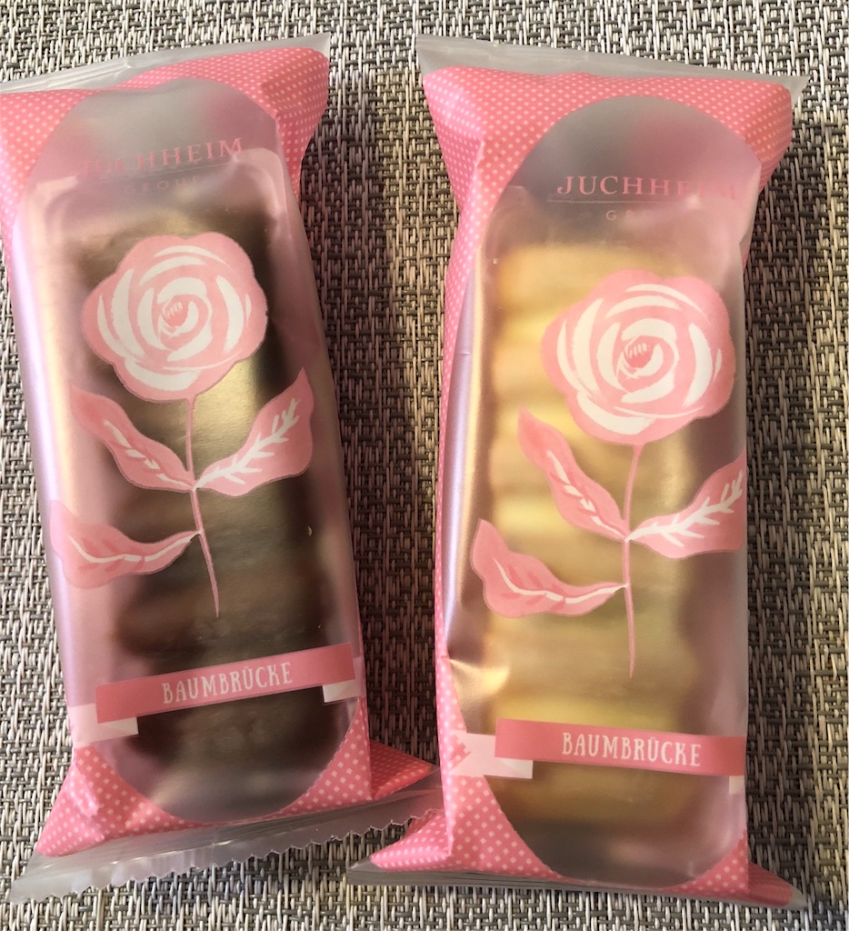 ユーハイム バウムブリュッケ Easy Mind ユーハイム バウムブリュッケ Easy Mind
