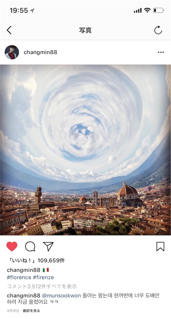 Instagram 18 06 21 チャンミン フォトピのジェジュンと予備軍ユノと日本語ジュンスと やっぱユンジェっていいよね Easy Mind