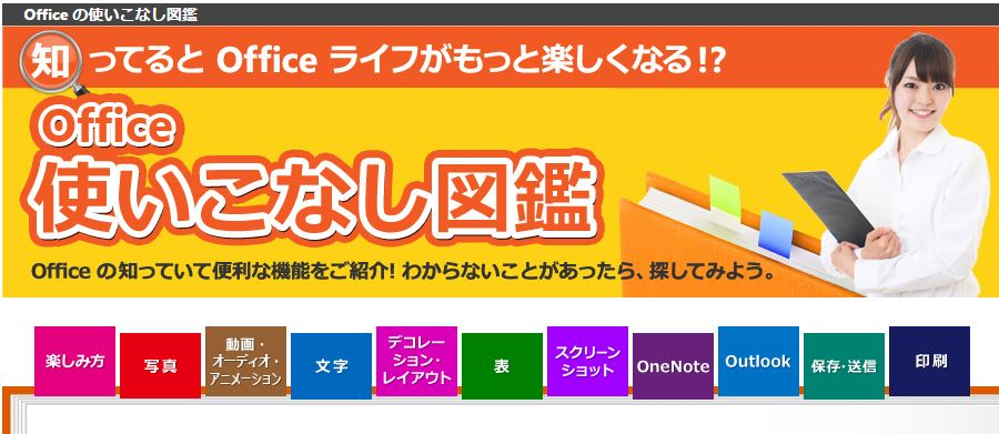 f:id:god-se60:20161101080909p:plain f:id:god-se60:20161101080909p:plain
