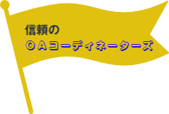 f:id:god-se60:20210308095750p:plain
